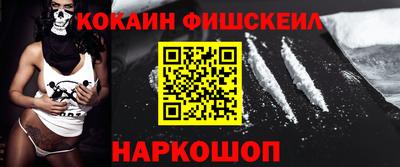 хмурый Абакан