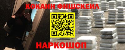 хмурый Абакан
