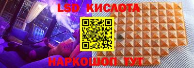 хмурый Абакан