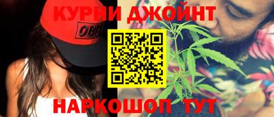спиды Абинск