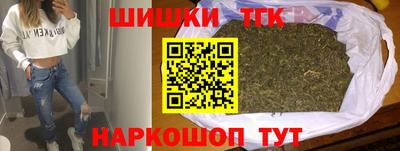 COCAINE Азнакаево