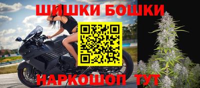 спиды Абинск