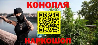 спиды Абинск