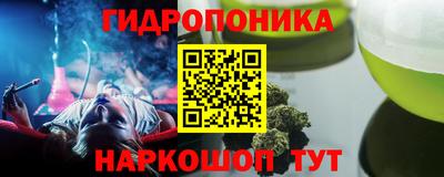 COCAINE Азнакаево