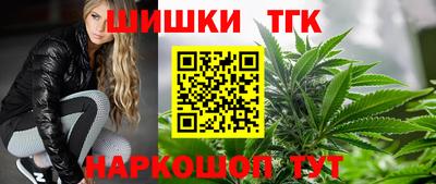 спиды Абинск
