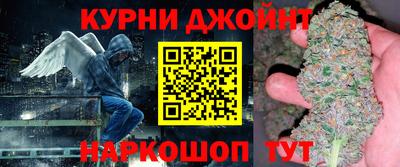 спиды Абинск