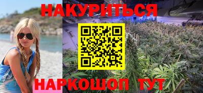 спиды Абинск