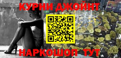 спиды Абинск