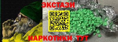 COCAINE Азнакаево