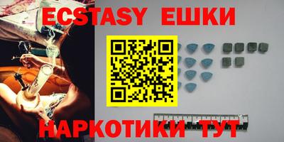 хмурый Абакан