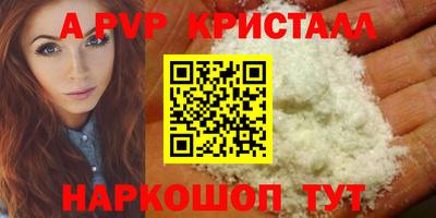 хмурый Абакан