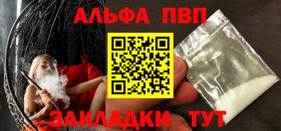 хмурый Абакан