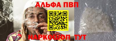 хмурый Абакан
