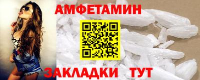 COCAINE Азнакаево