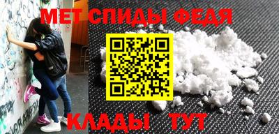 COCAINE Азнакаево