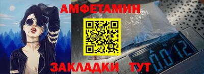 COCAINE Азнакаево