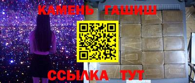 хмурый Абакан