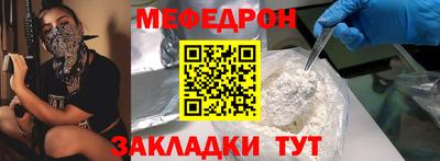 хмурый Абакан