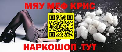 хмурый Абакан